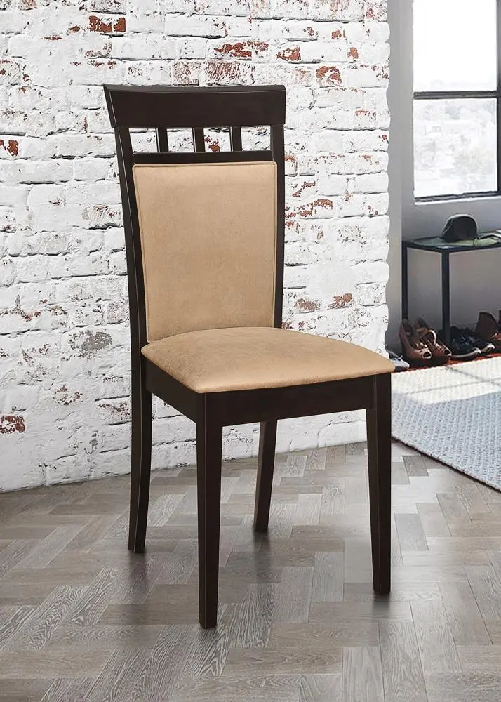 Beige And Cappuccino Gabriel Casual Dining Chair 1