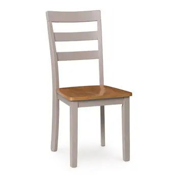 Harperfeld Ladder-Back Dining Chair – Natural Wood Accent 1